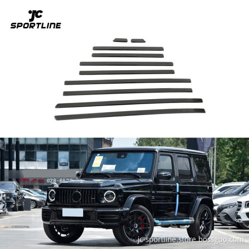 Dry Carbon Fiber Side Molding Replacement for Mercedes-Benz G63/G500/W463 (19-23)